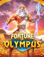 สูตร sbobet สมัคร ใหม่ เพื่อเพิ่มโอกาสชนะ